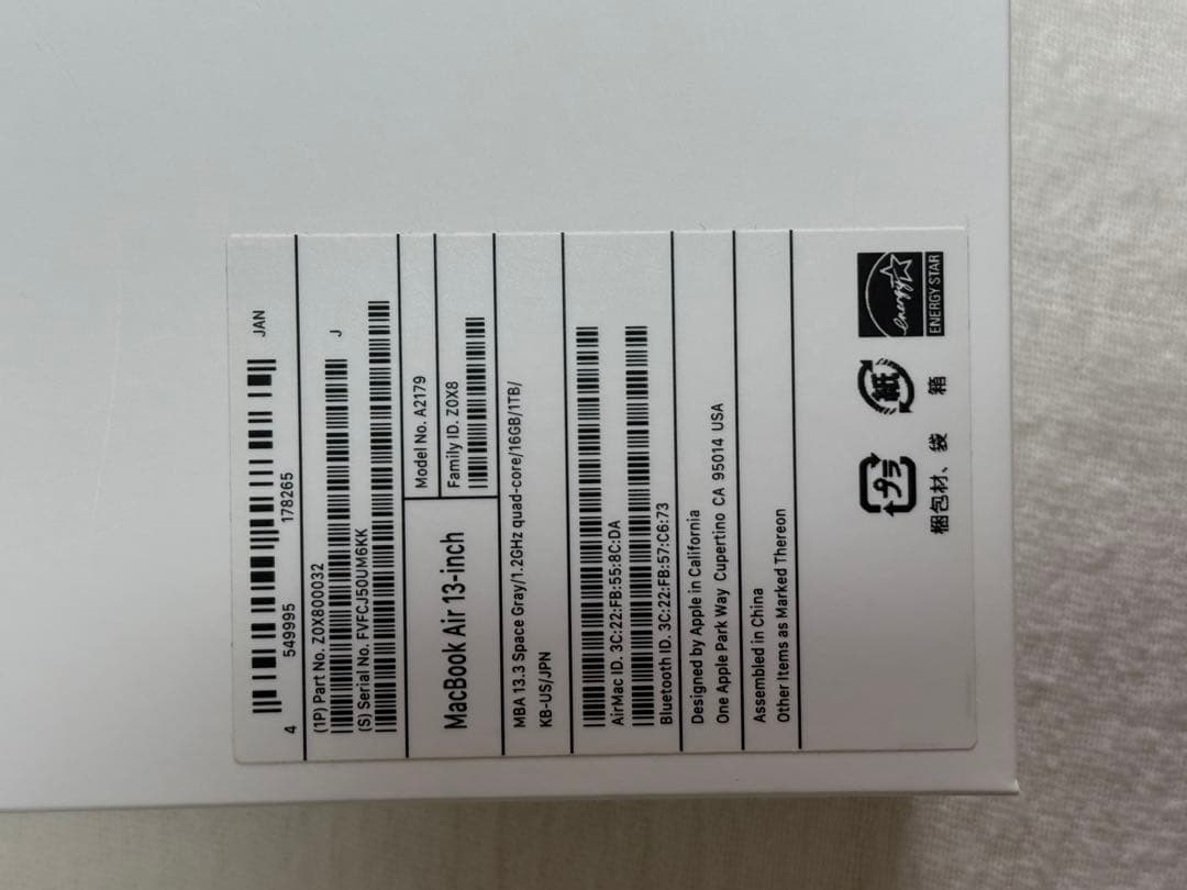 美品お得セット✨MacBook Air 16GB 1TB＋純正マウス＆USBハブ