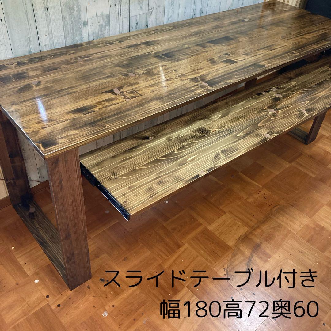DTM スライドテーブル 幅180cm ヒノキの集成材