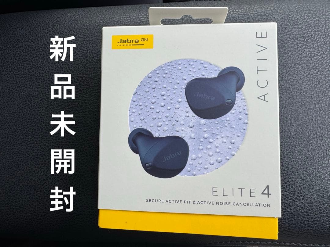 Jabra Elite 4 Active ネイビー ワイヤレスイヤホン