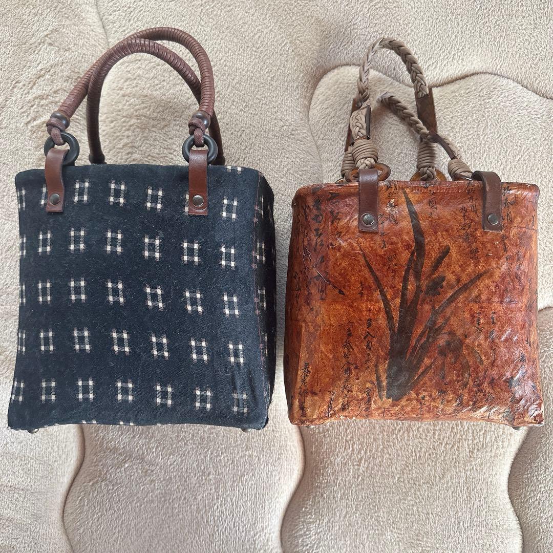 一閑張り　オシャレハンドル底鋲付き2点セット