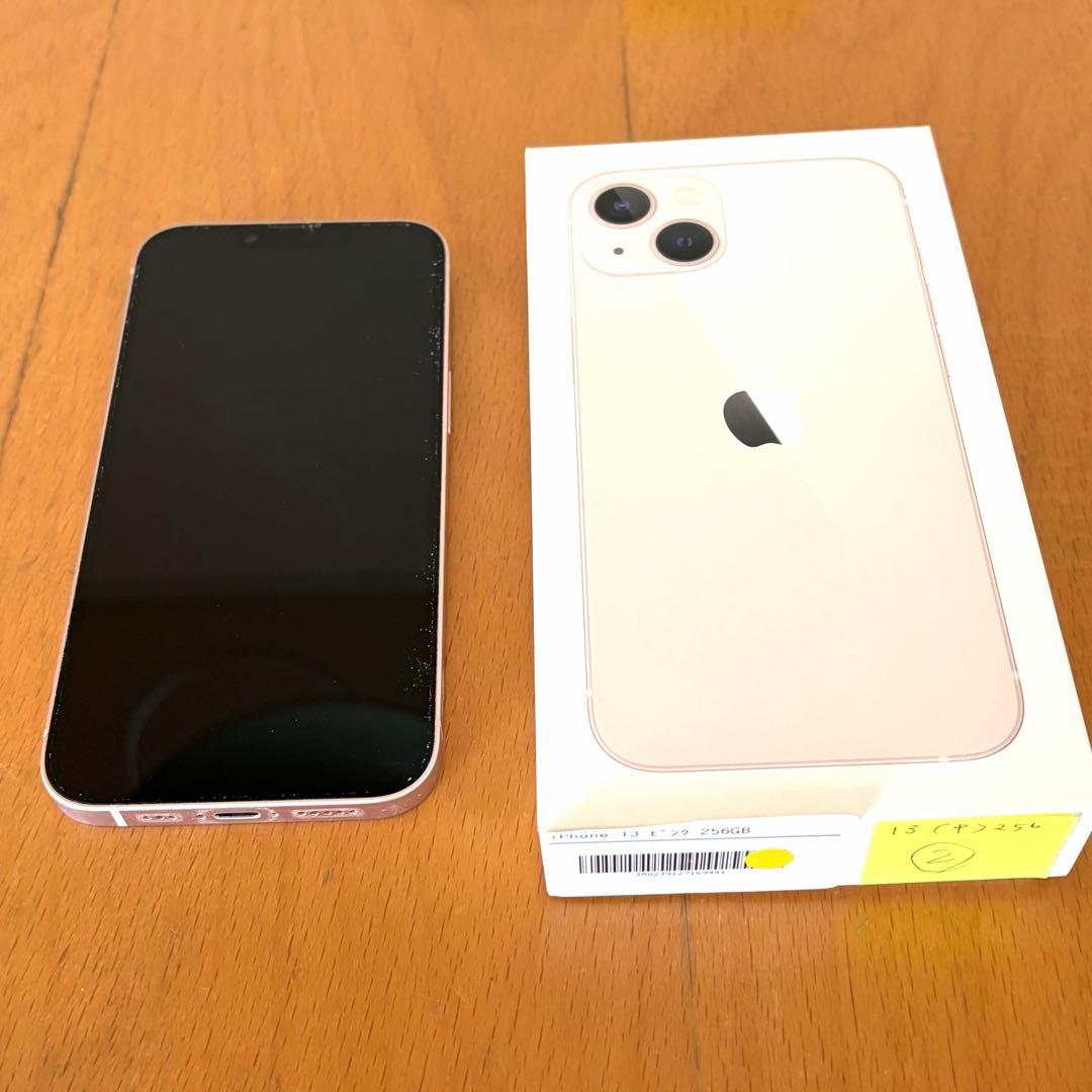Apple iPhone 13 ピンク 256GB 箱 ケーブル有