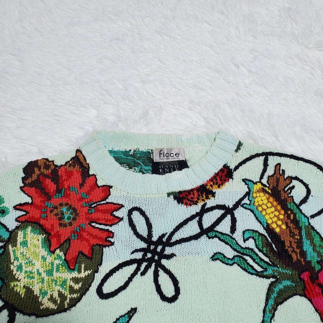 希少✨ficce　フィッチェ　ハンドニット　セーター　花柄　果物　野菜　柄
