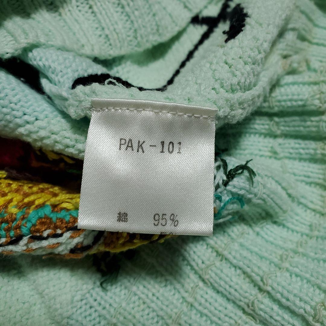 希少✨ficce　フィッチェ　ハンドニット　セーター　花柄　果物　野菜　柄