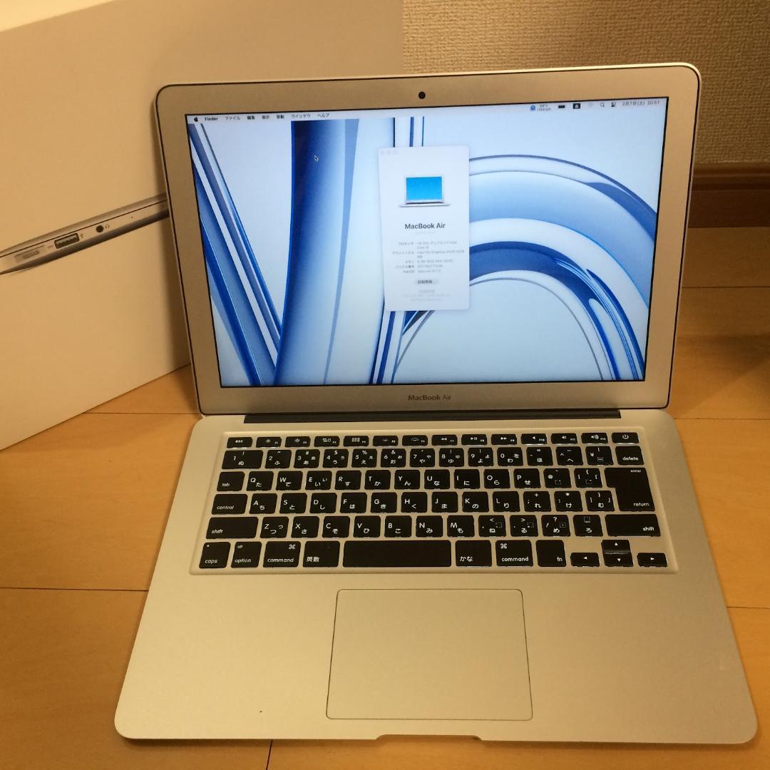 MacBook本体 MacBook Air (13-inch, 2017) 8G/128G YN
