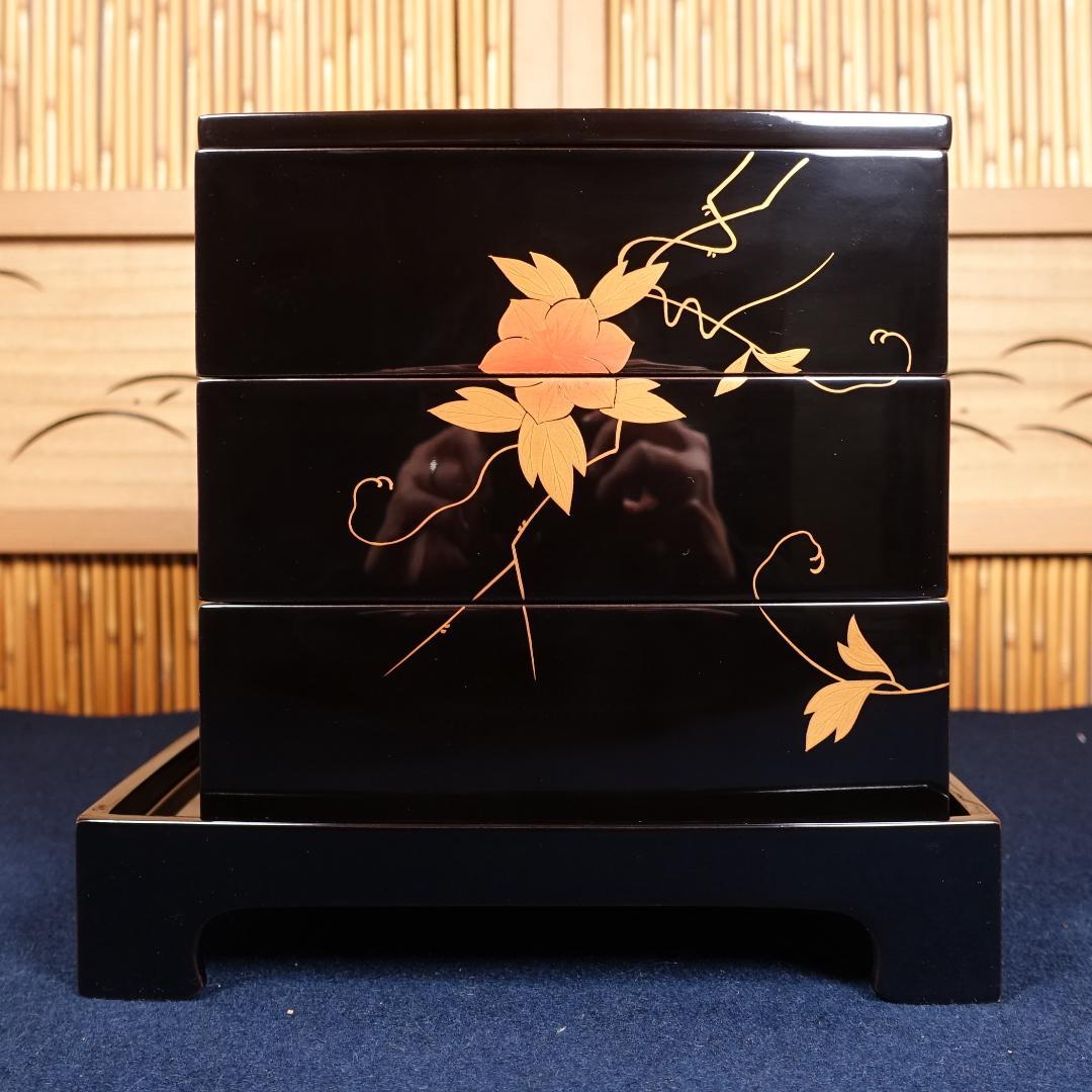 極上 輪島塗 黒塗 鉄仙蒔絵 三段重箱 共箱