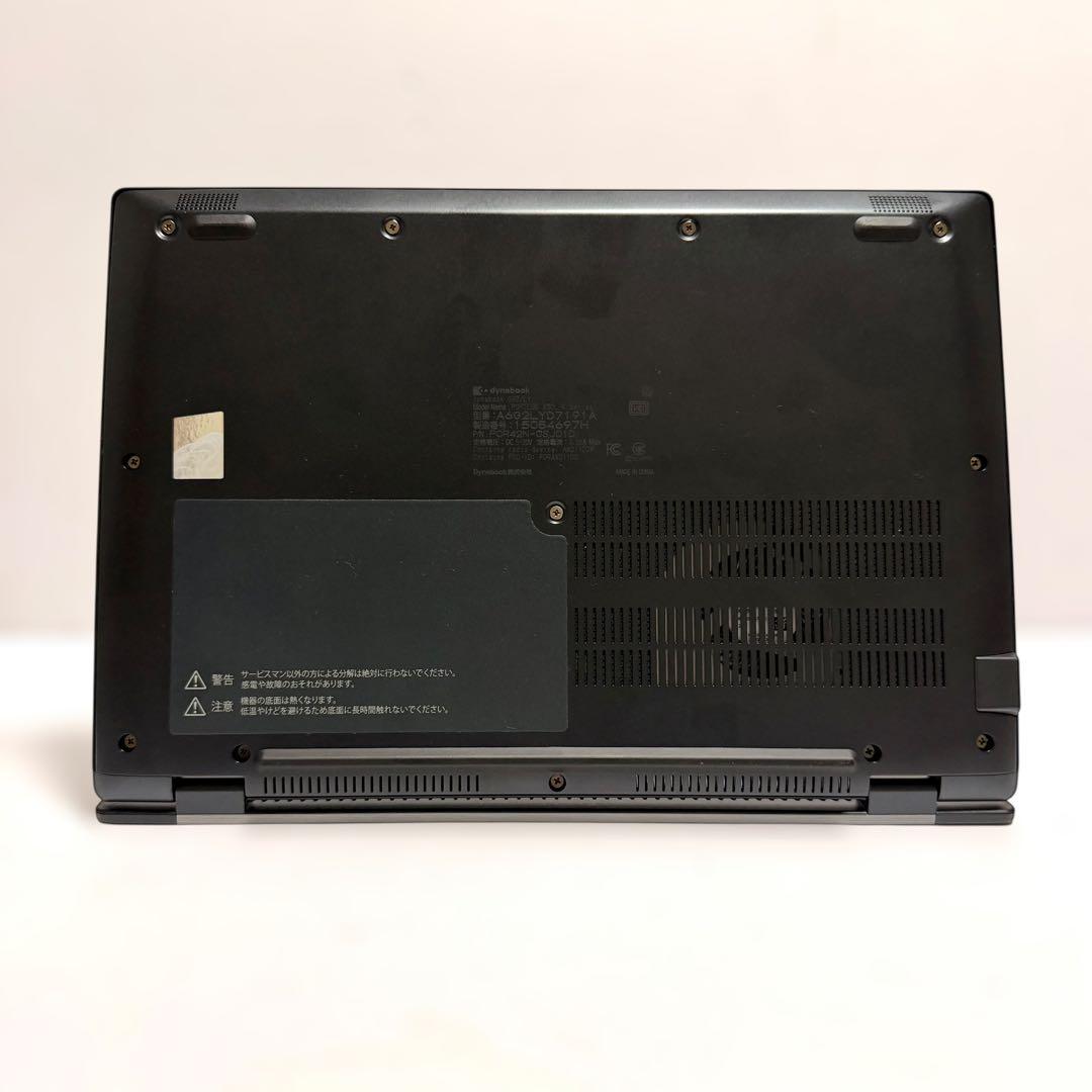 超美品 dynabook G83/LW 2024年製 バッテリー最大容量97％