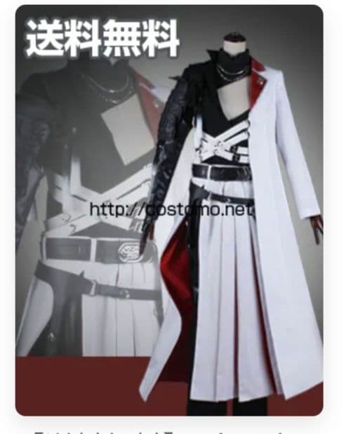 道誉一文字 コスプレ コストモ 戦闘服