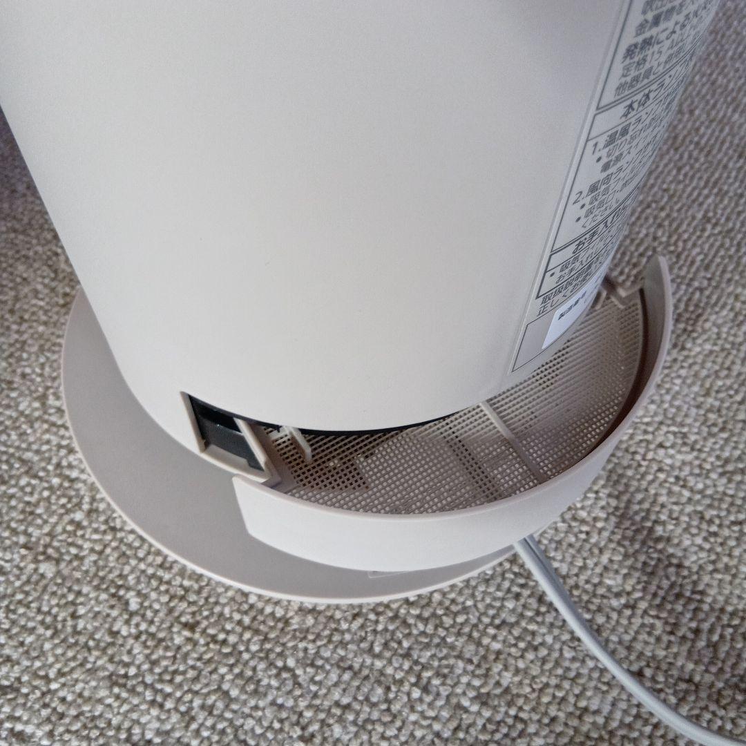 DS-FWX1201 セラミックファンヒーター　ホット＆クール