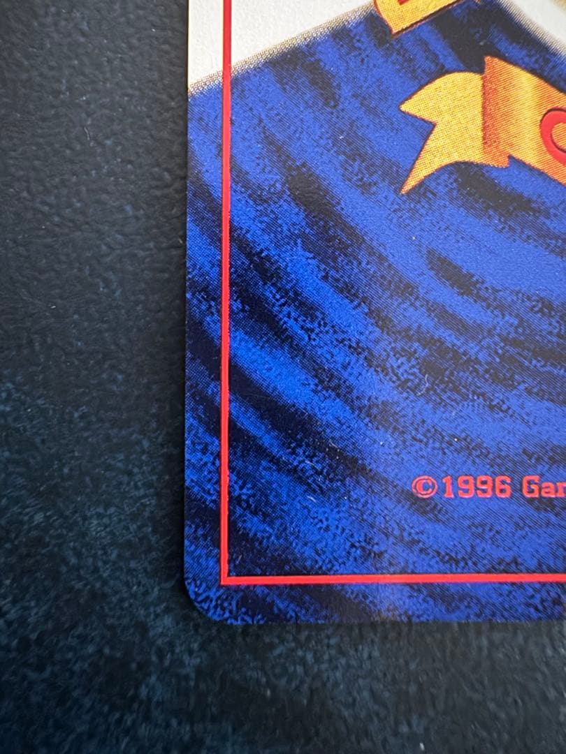 マチスのエレブーLV.28 ★ ジム拡張第1弾 リーダーズスタジアム