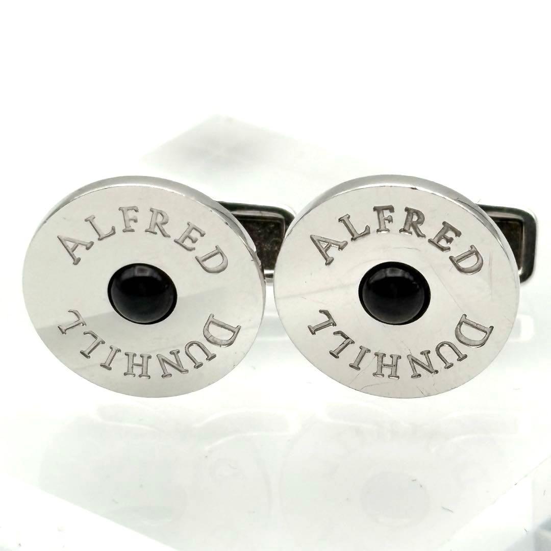 dunhill ダンヒル カフス＆タイピンセット オニキス シルバー925 箱付