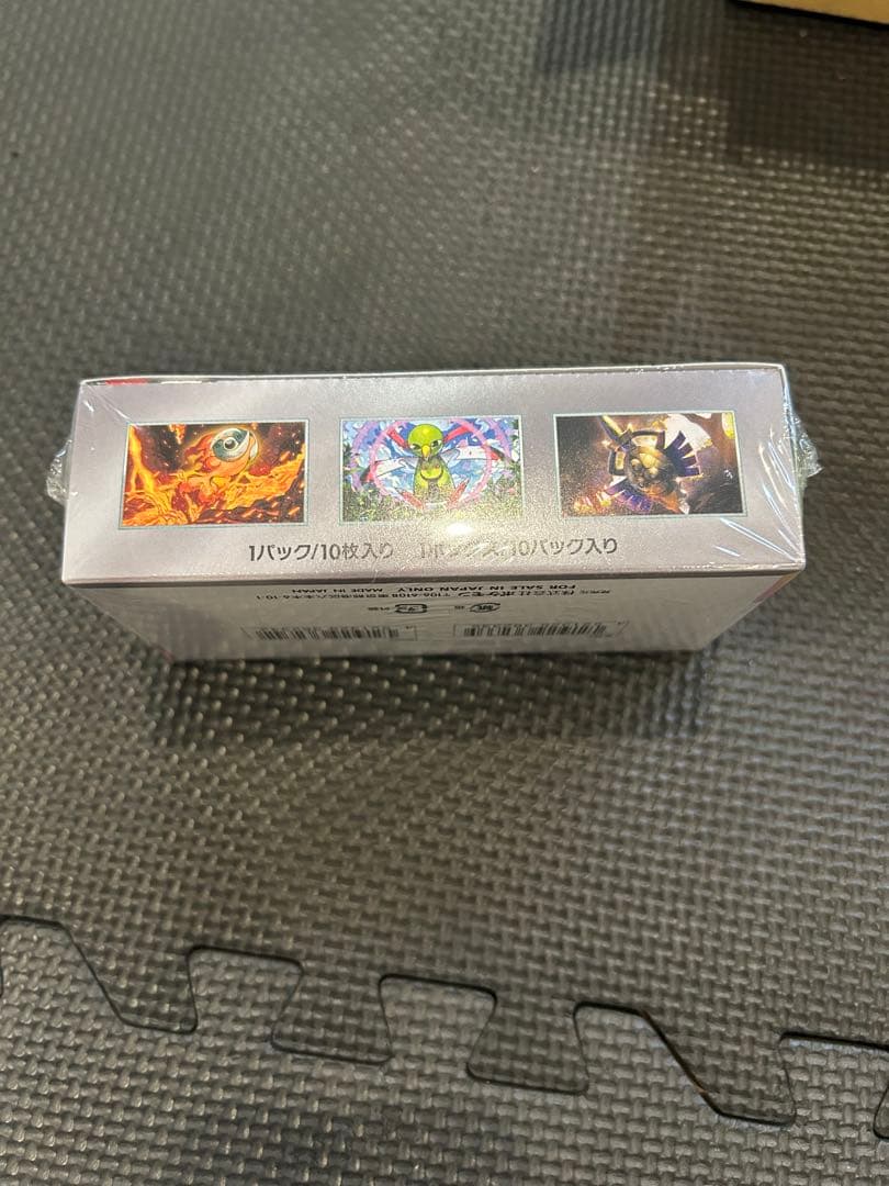 テラスタルフェスeX ハイクラスパック10パック入り　シュリンク付き