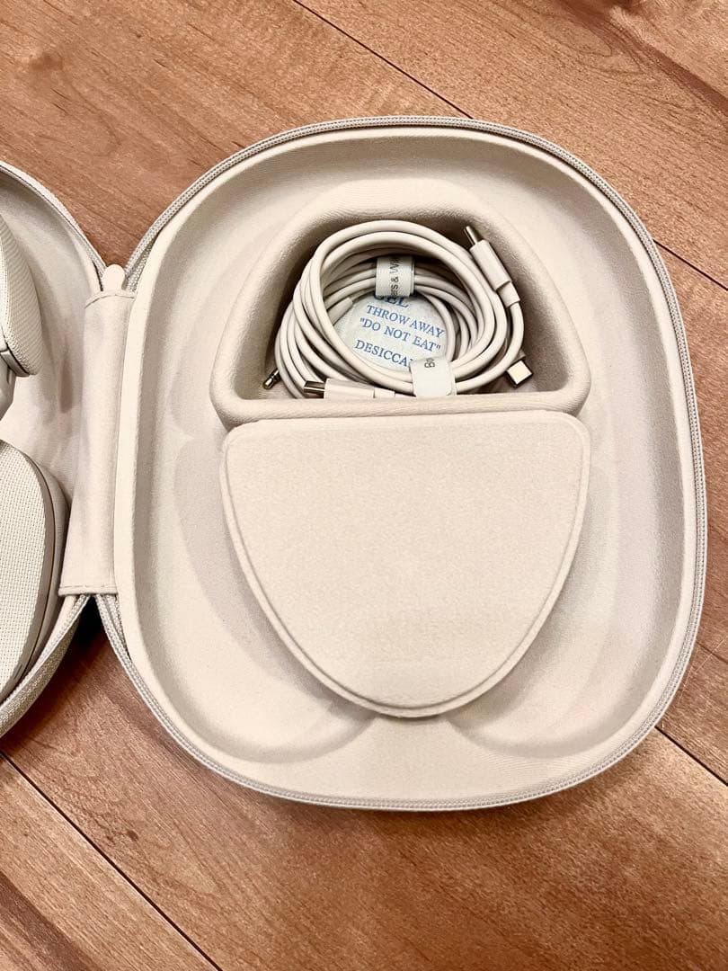 【極美品】Bowers&Wilkins Px7 S2e ワイヤレスヘッドフォン