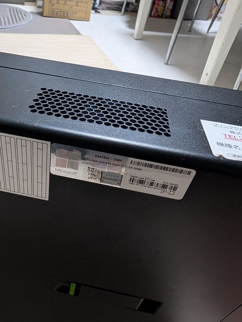 PRIMERGY TX1320 M5　NVIDIA T400