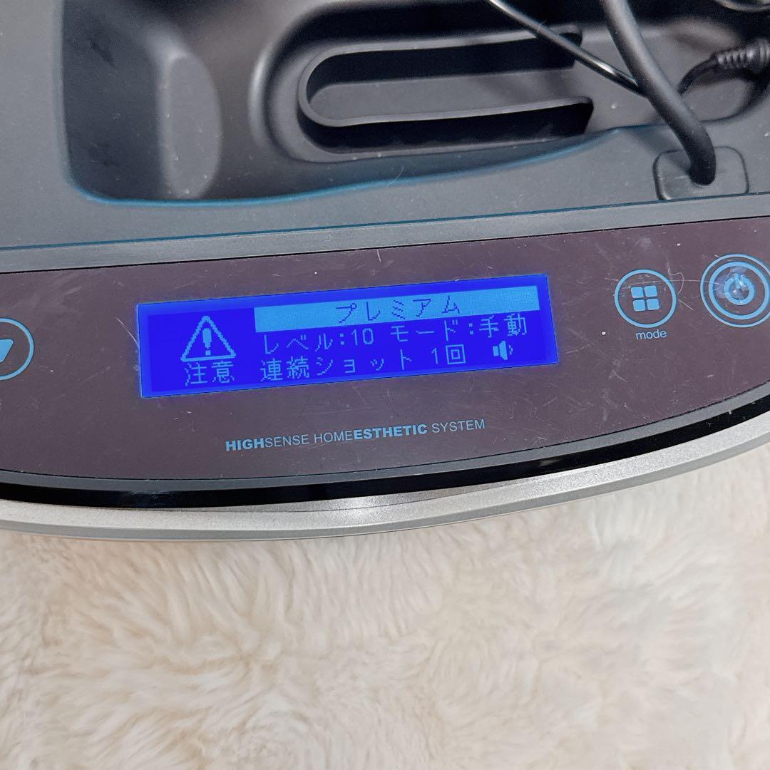 ケノン 脱毛器 ver7.1｜ストロング4,705回／プレミアム288,196回