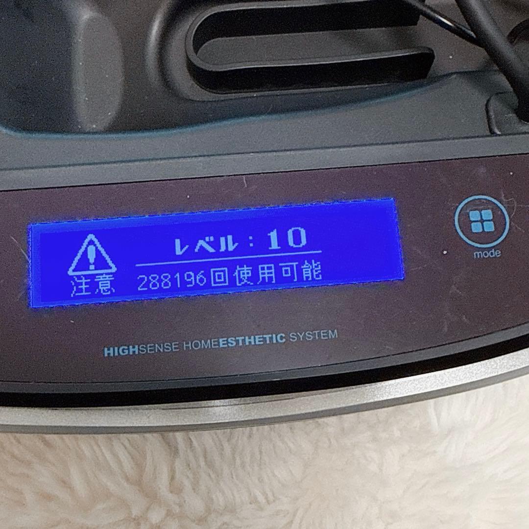 ケノン 脱毛器 ver7.1｜ストロング4,705回／プレミアム288,196回