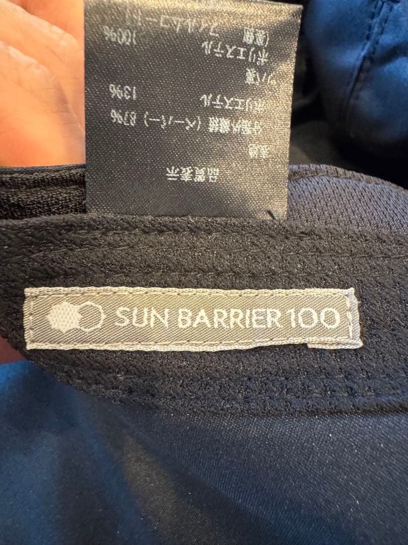 サンバリア　麦わら帽子