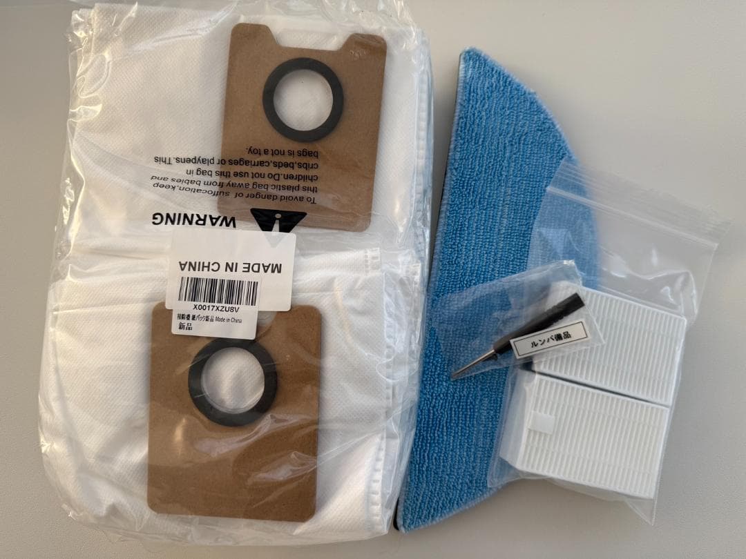 ズ*ン様 ECOVACS(エコバックス) DEEBOT Y1 PLUS ロボット