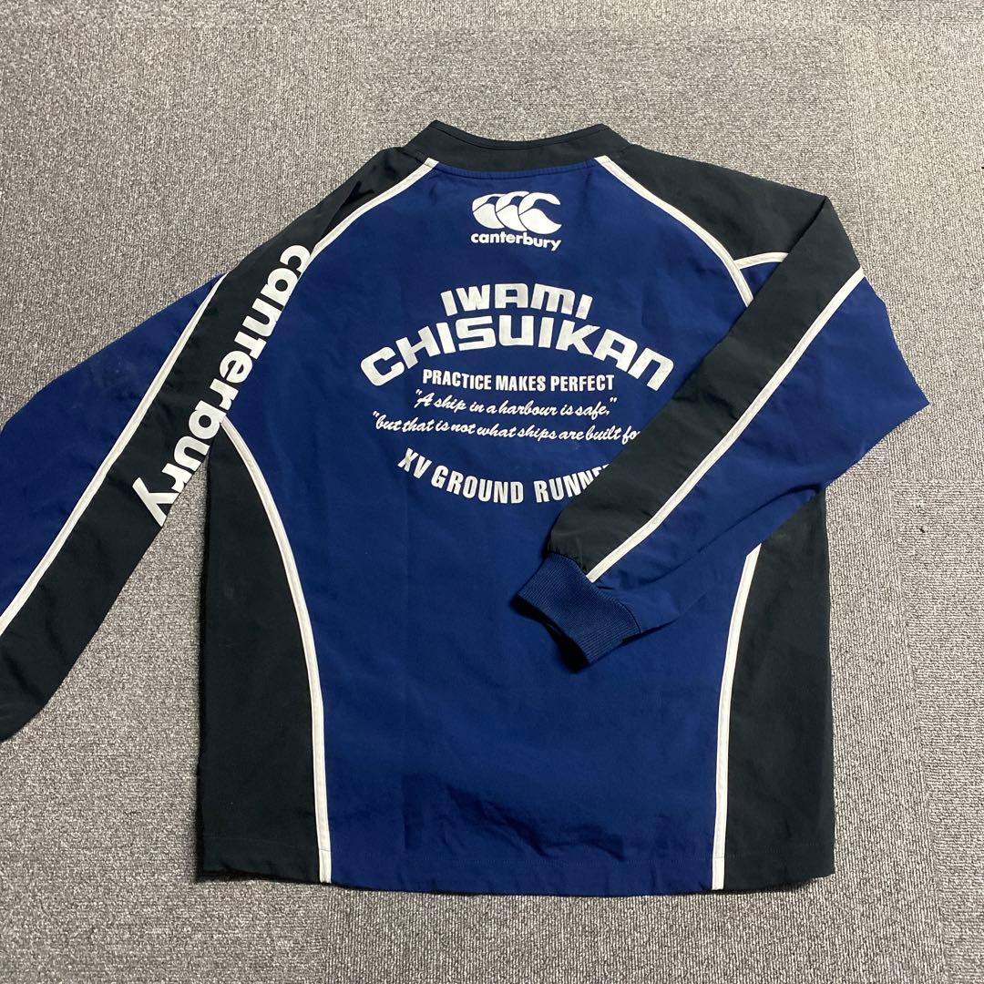 じ*ん様 石見智翠館高校ラグビー部上下ジャージセット