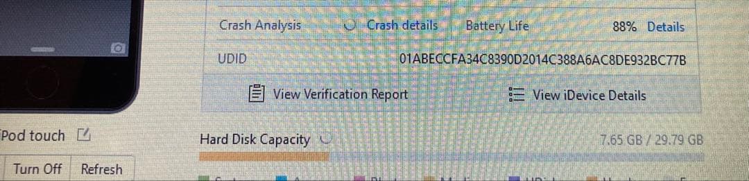 442【早い者勝ち】電池良好☆iPod Touch7 第7世代 32GB☆