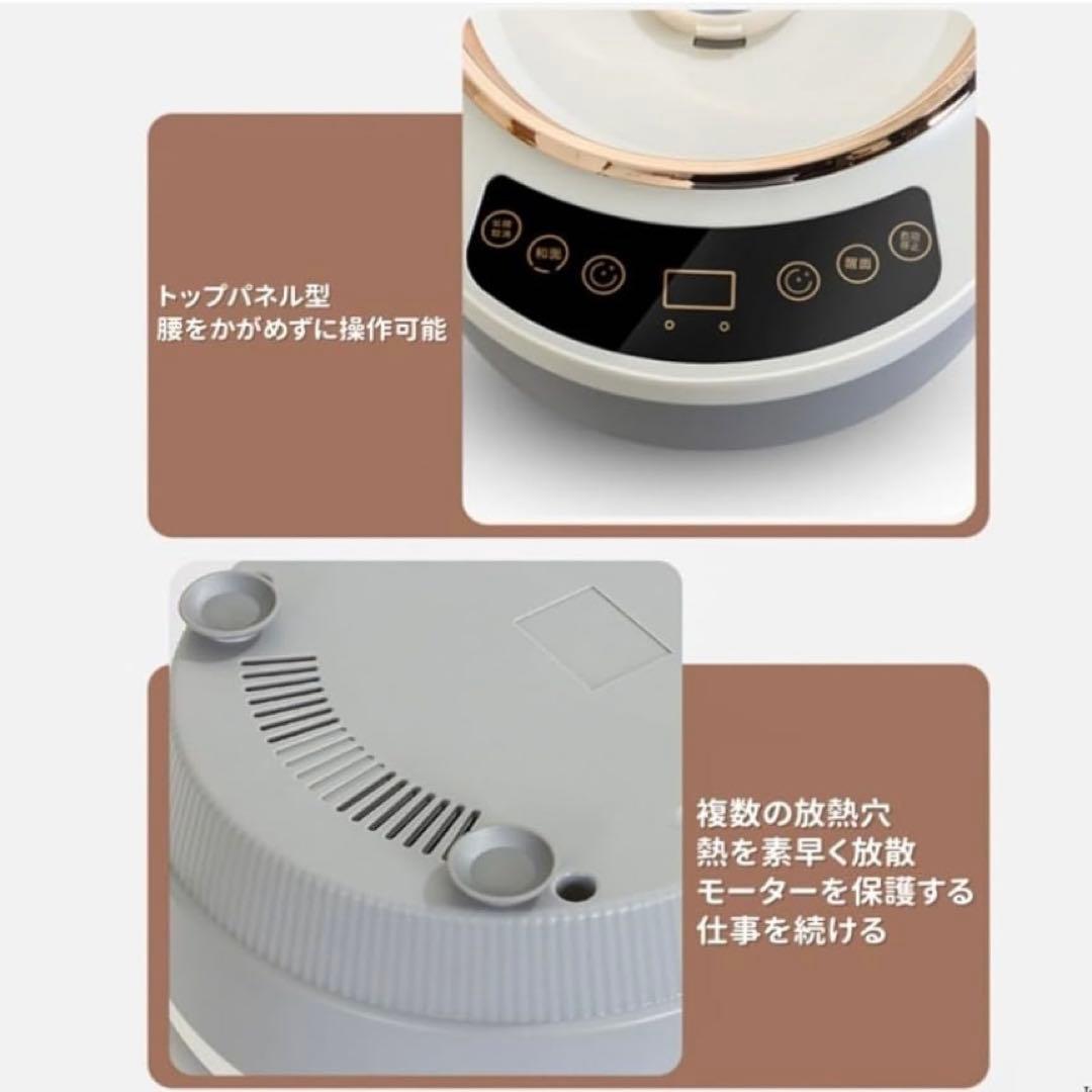 【新品・未使用】パンこね機 家庭用 5L 家庭用パンニーダー 生地こね・発酵