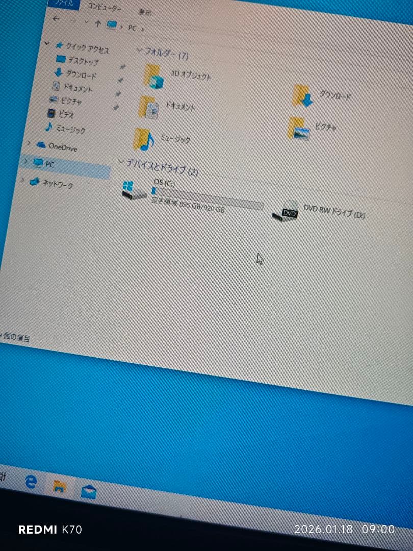 【動作確認済】dell デスクトップパソコン