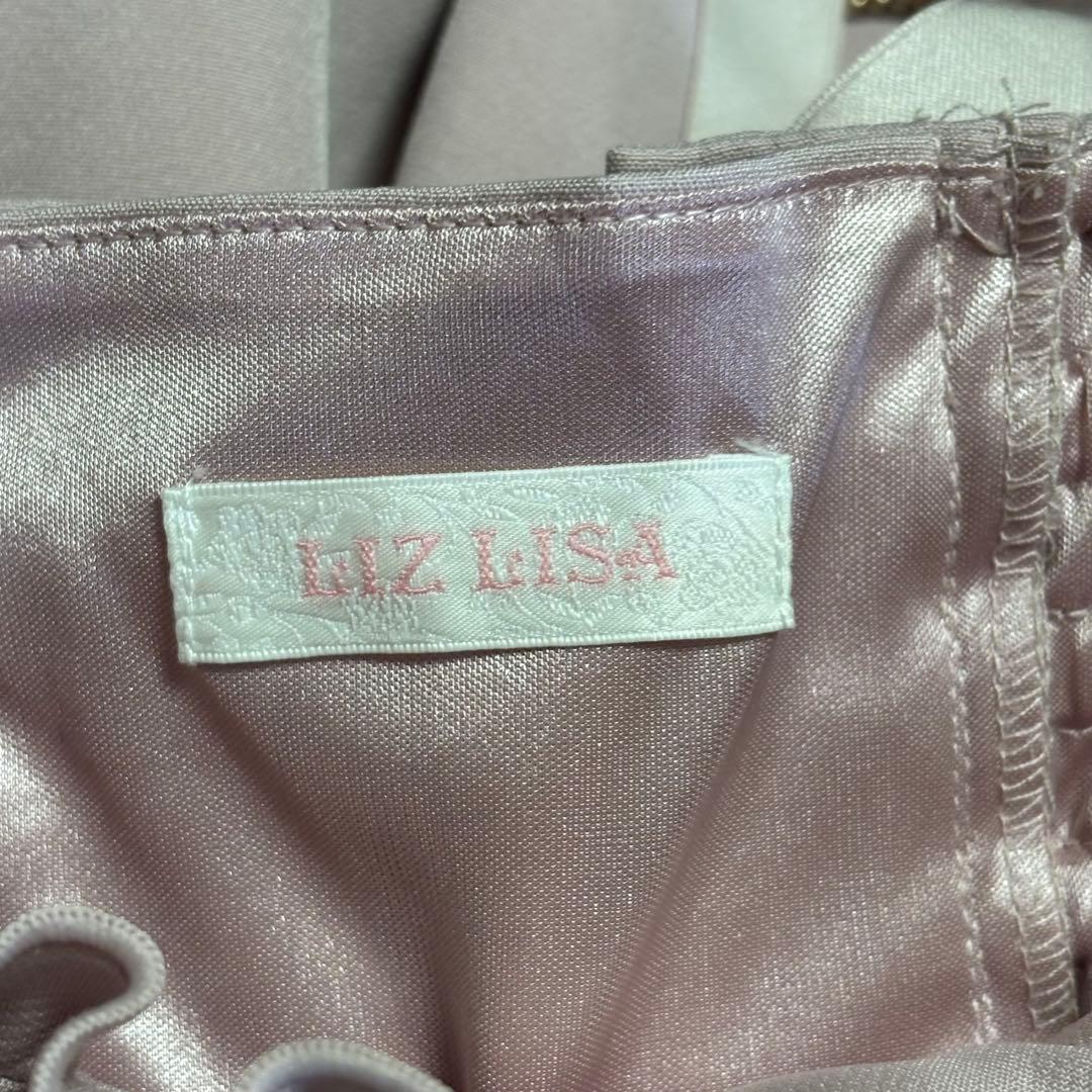 LIZLISA リズリサ 2連リボンベルトスカパン スカート ピンク