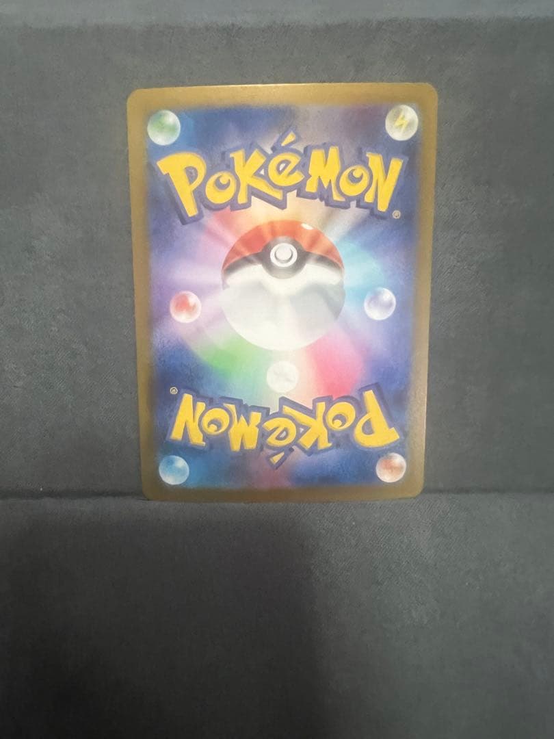 【超希少】Nのゾロアークex　SAR加工エラー　エラーカード　ポケカ