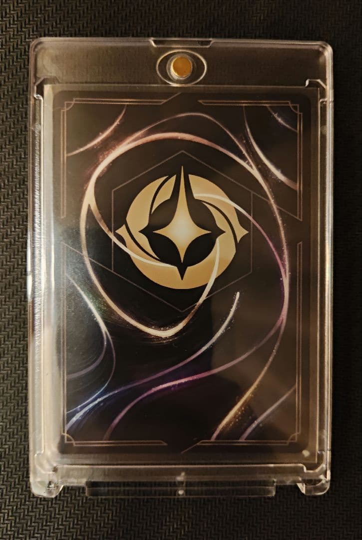 ロルカナ　ムーラン 全速前進　ペガサス ヘラクレスの贈り物