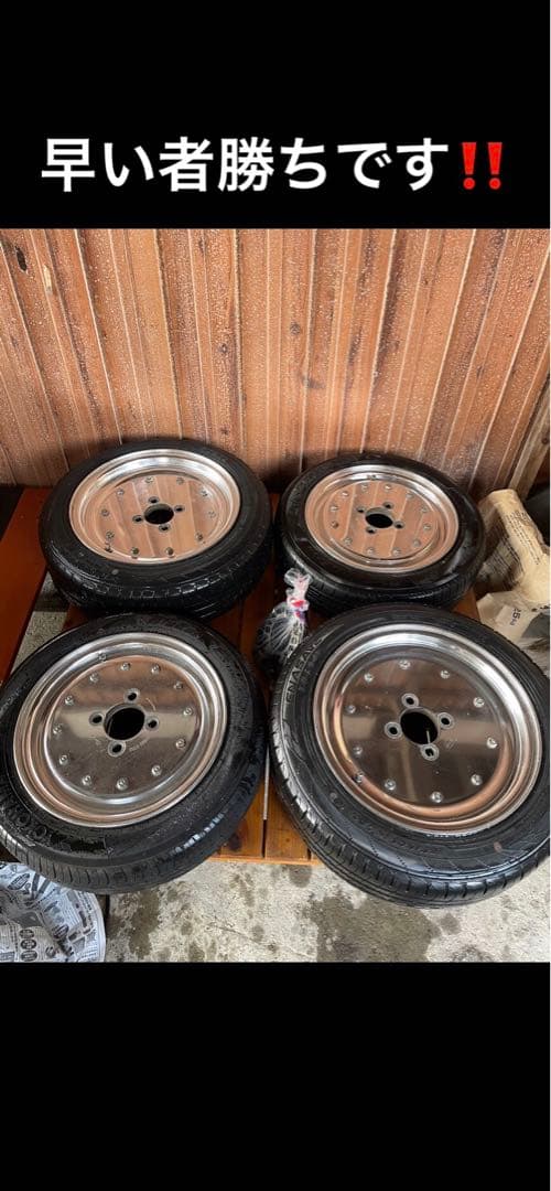 スピードスター　ホイールタイヤセット