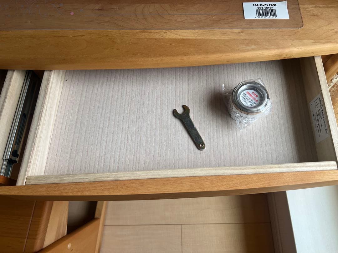 堀田木工所製 学習机 引き出し付き 椅子・棚付き