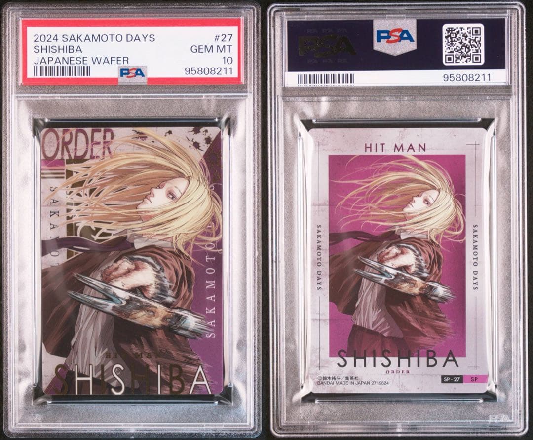 【最終値下げ】 【PSA10】 サカモトデイズ　ウエハースカード　大佛　神々廻