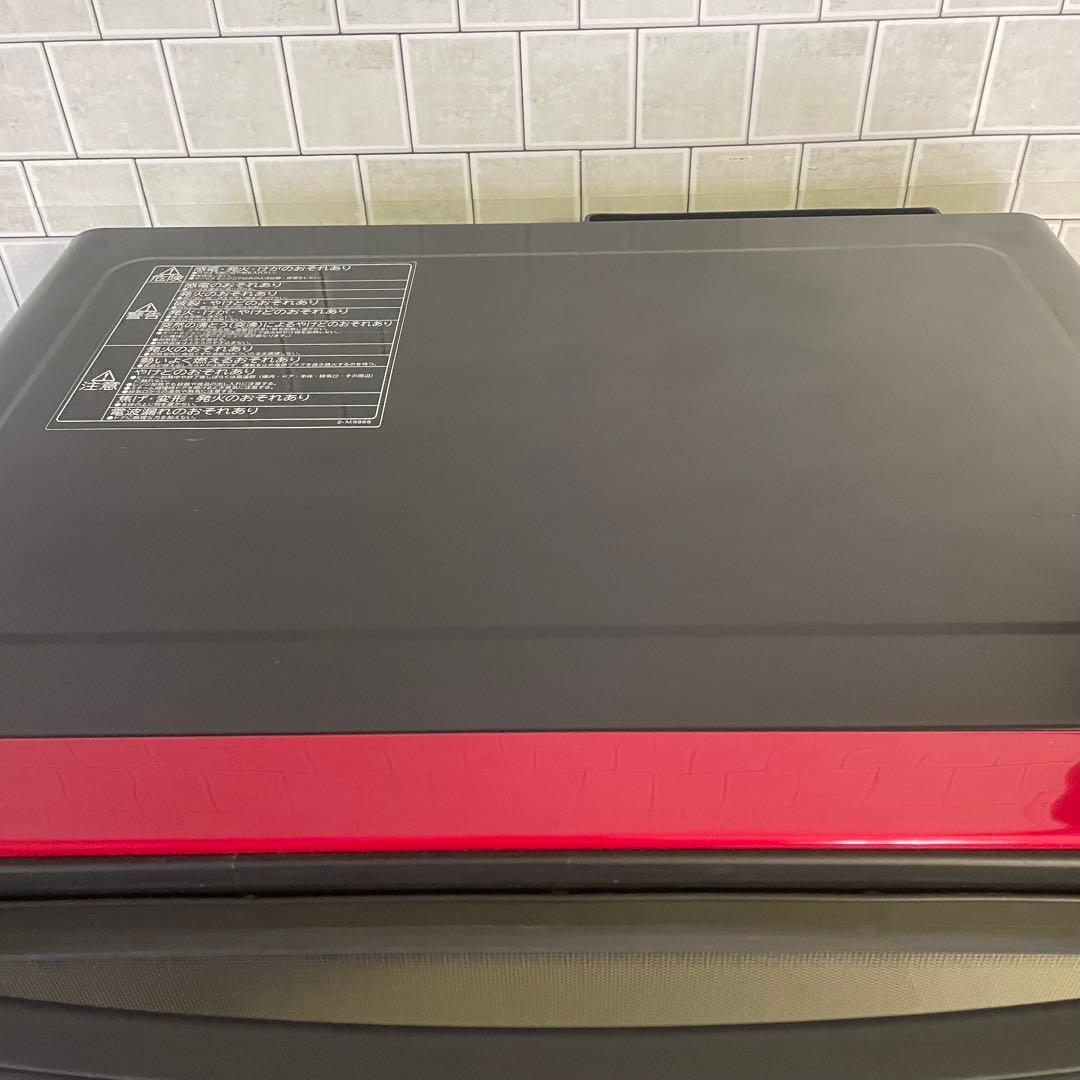 高年式‼️MRO-S8Z 日立ヘルシーシェフ 2022オーブンレンジ　赤