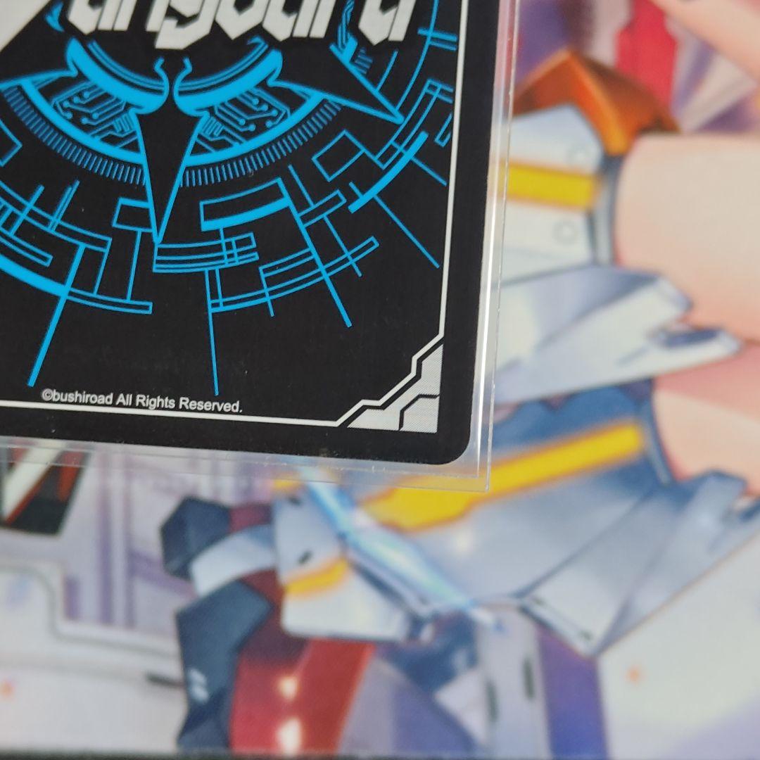 LSR MiMish フォルティア ヴァンガード リリカルモナステリオ