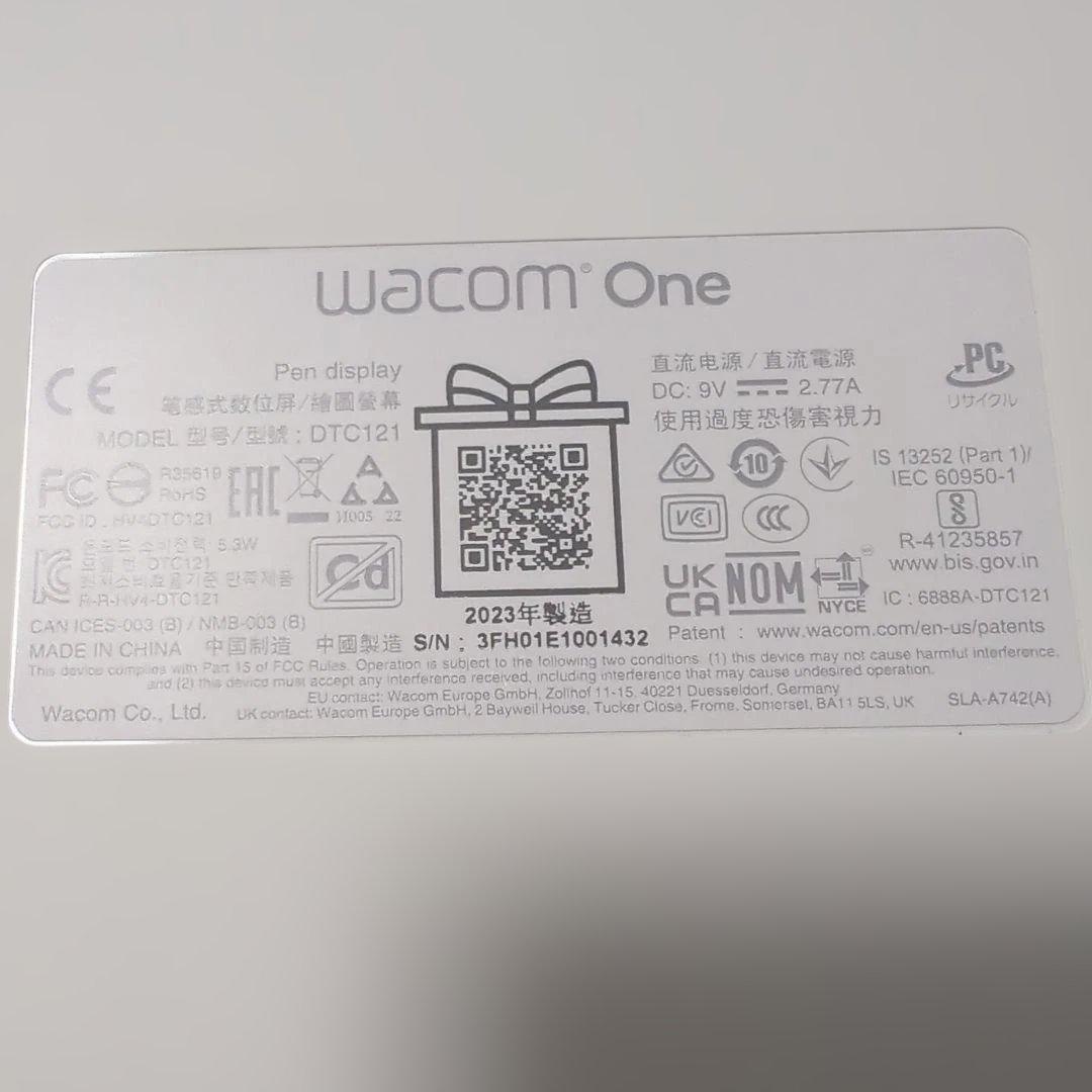 Wacom One 12 液晶ペンタブレット DTC121