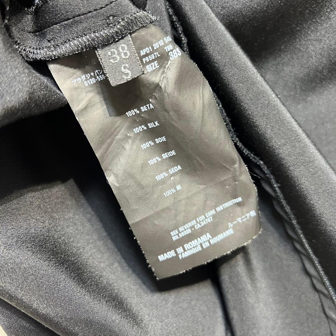 希少 美品 プラダ シルク フリル ノースリーブデザイン チュニック ワンピース