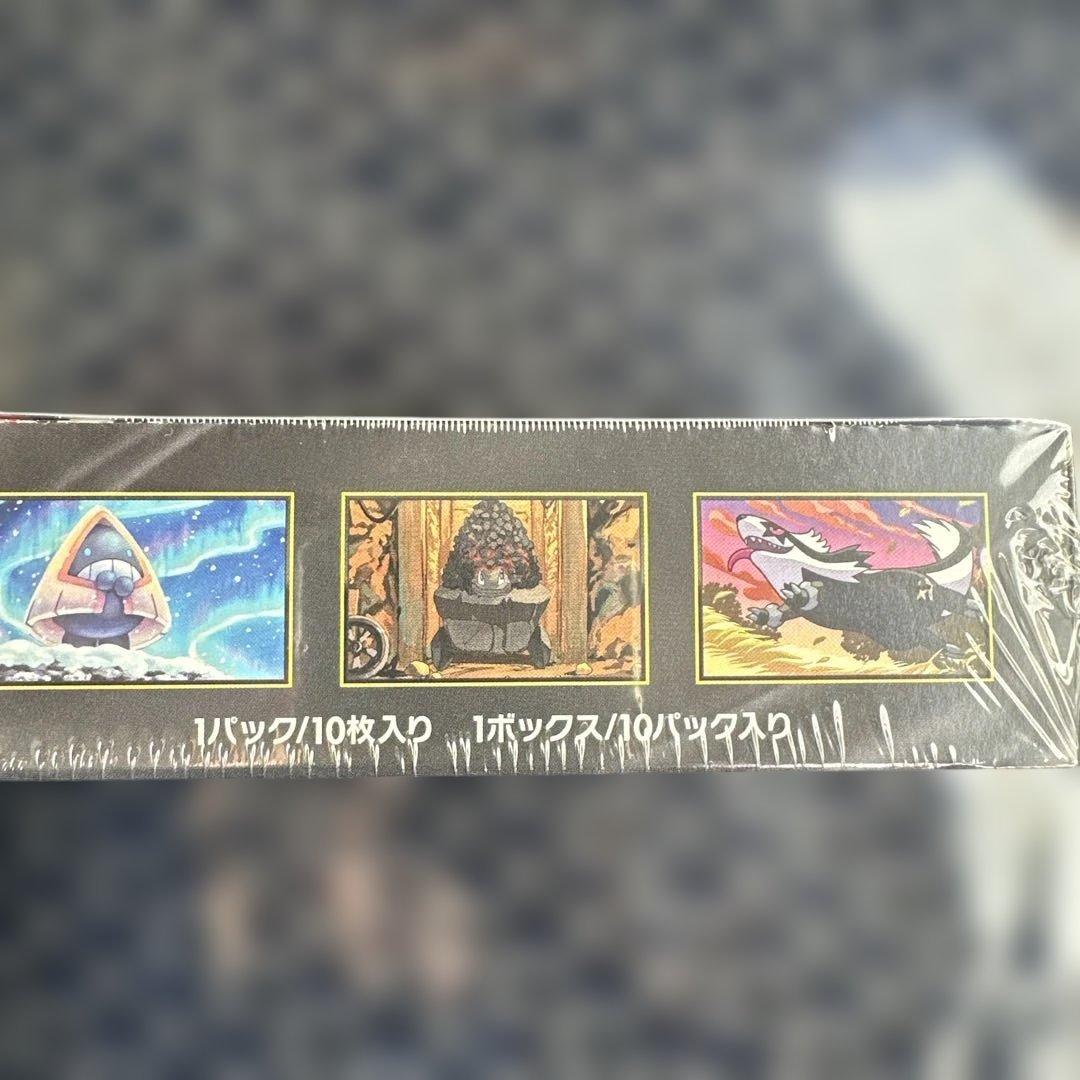 新品未開封ポケモンカードゲーム MEGA ドリームEXシュリンク付き