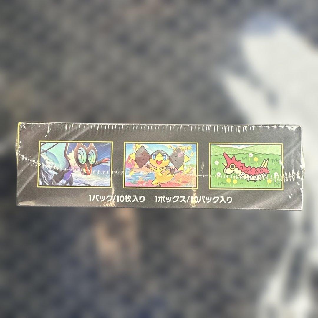 新品未開封ポケモンカードゲーム MEGA ドリームEXシュリンク付き