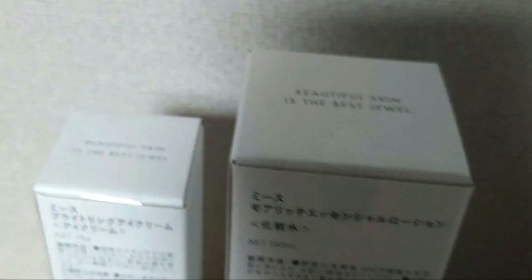 meeth 化粧水　アイクリーム