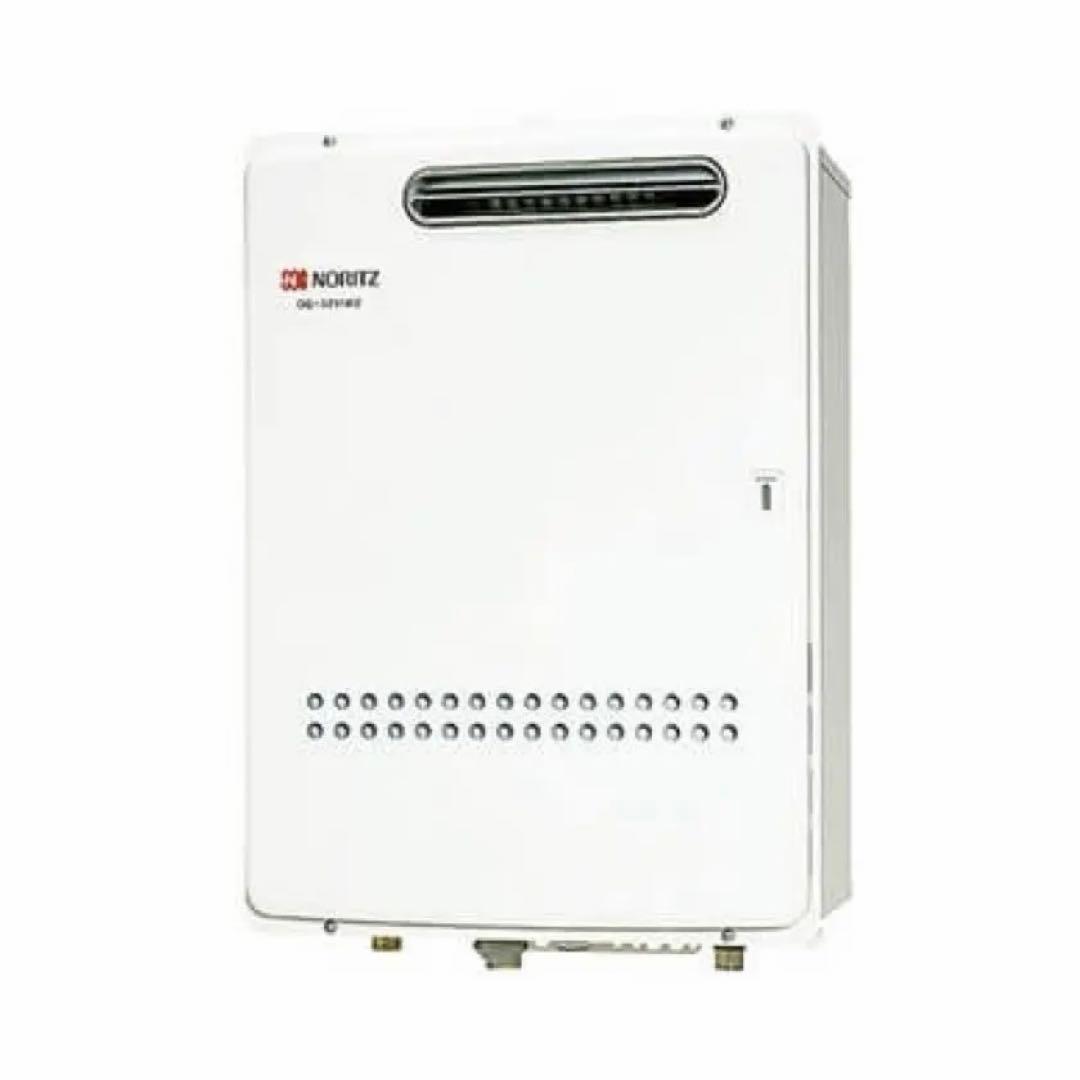 【新品未使用】ノーリツ 業務用ガス給湯器 GQ-3211WZ-2 屋外壁掛形