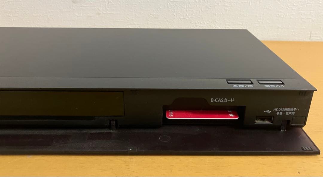 【Panasonic】ブルーレイレコーダー DIGA DMR-BRW550