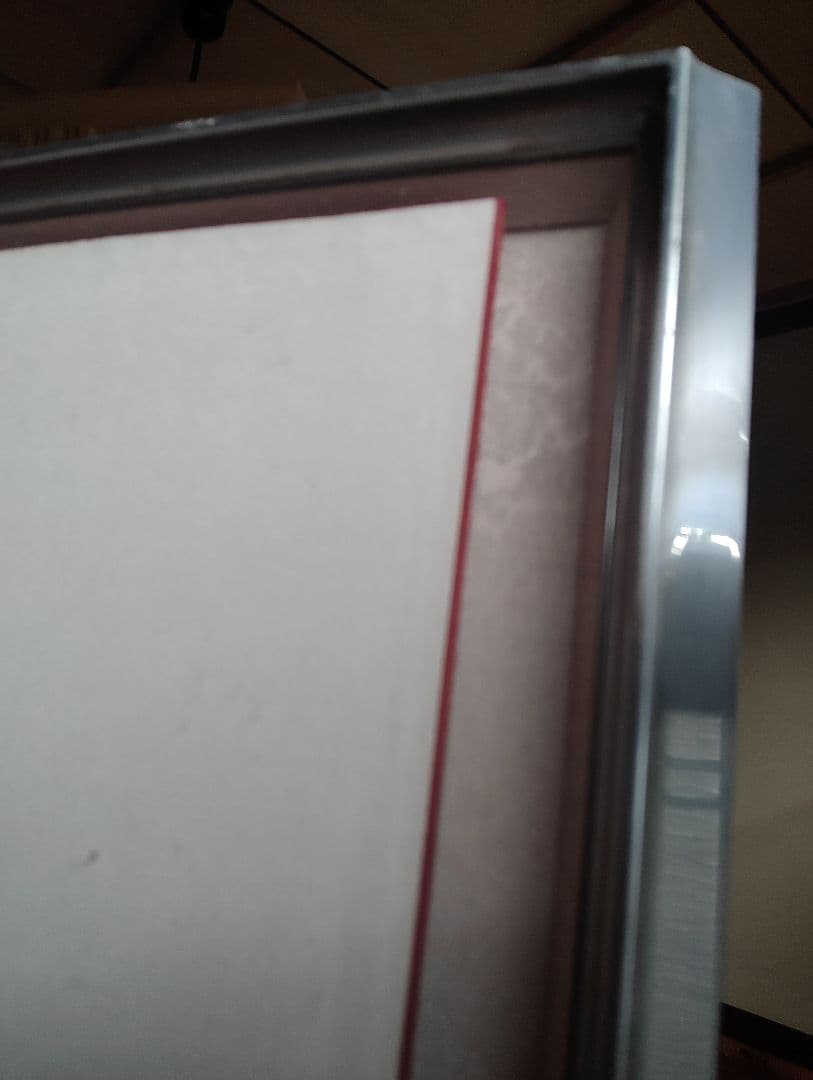 お買い得！書道用額縁　展示用紐付き　浮かし額　箱使用感あり　中古美品