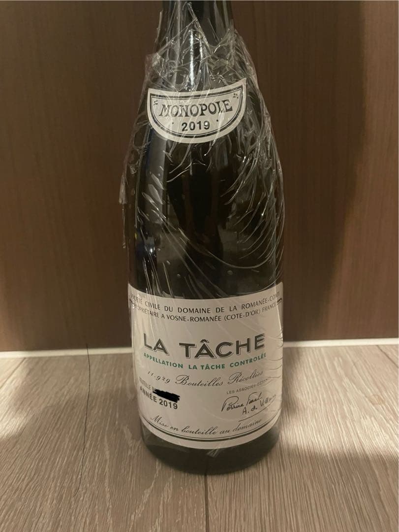 【空き瓶】DRC ラターシュ2019 洗浄済