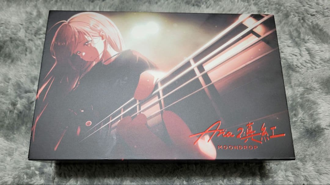 水月雨 moondrop aria 2 真紅