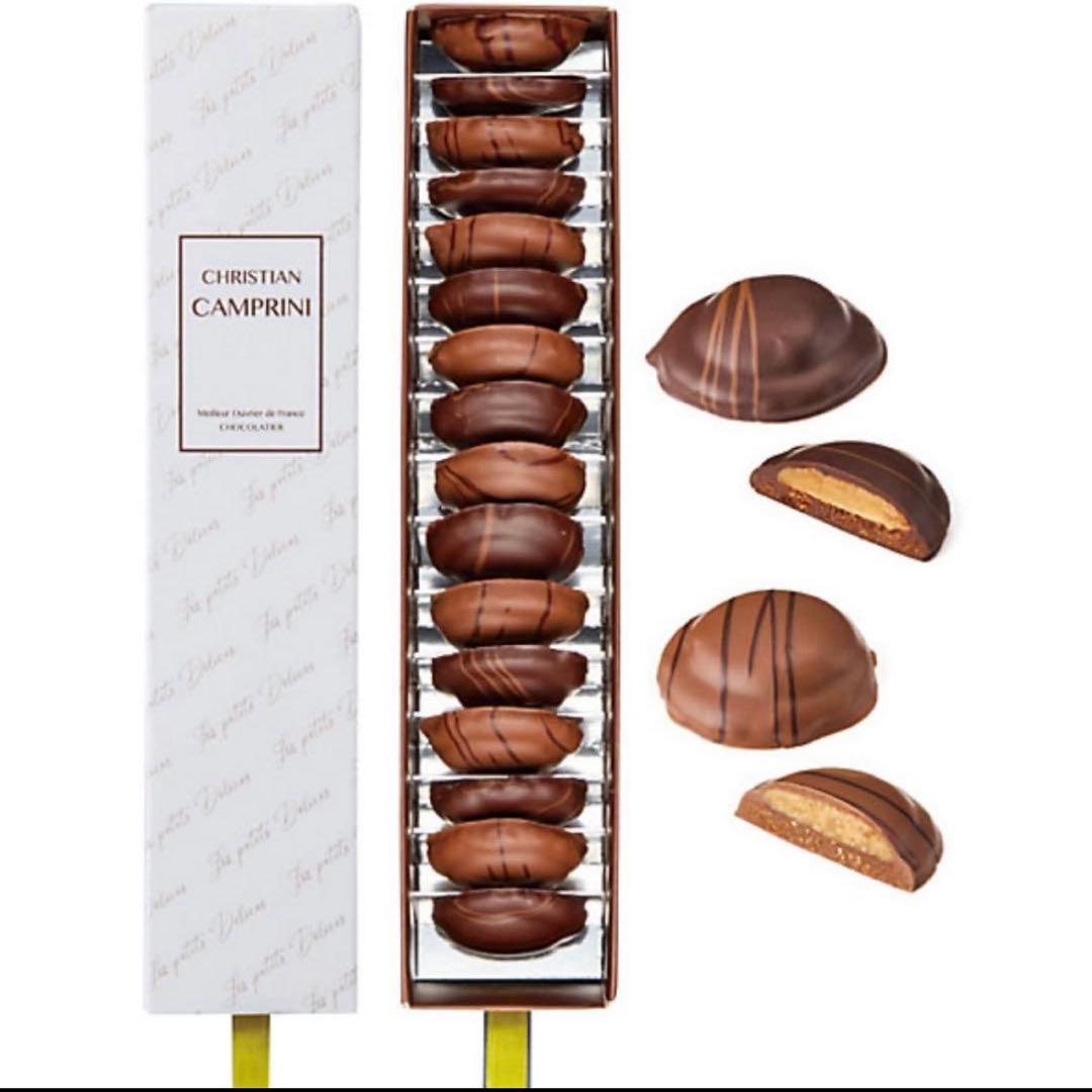 クリスチャンカンプリニ サブレ キャラメル ヴァニーユ シトロン