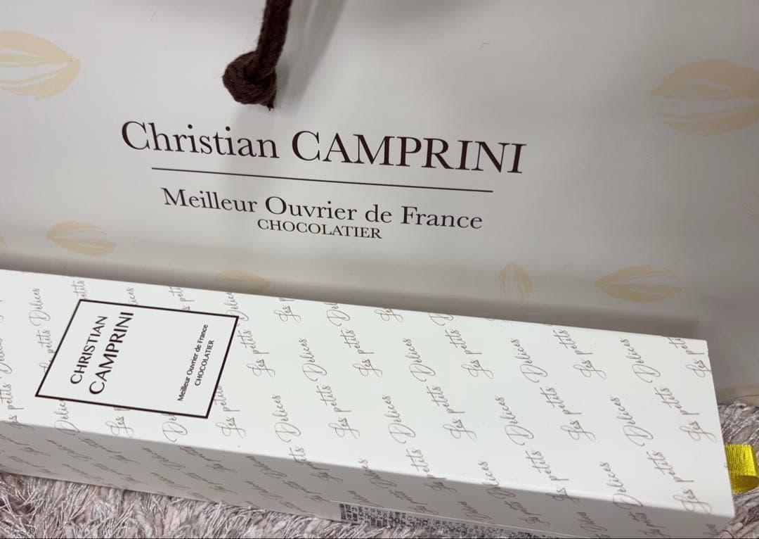 クリスチャンカンプリニ サブレ キャラメル ヴァニーユ シトロン