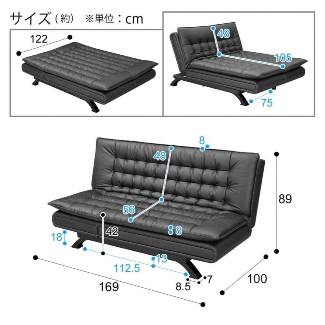 Nシールド ソファベッドツールセット