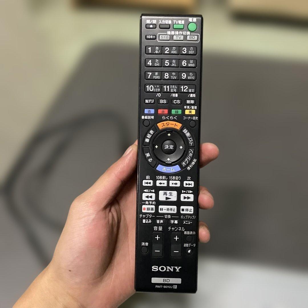 (美品)SONY ブルーレイディスクレコーダー BDZ-EW500（500GB）