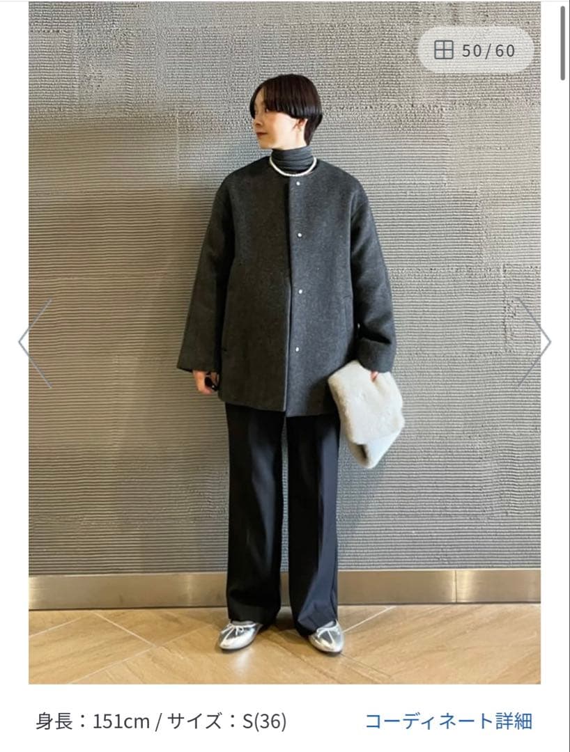 アンゴラビーバー 38 グリーンレーベルリラクシング ノーカラー ミドル コート