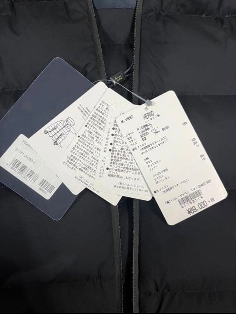 HERNO ヘルノ　laminar ラミナー　ダウンベスト　美品