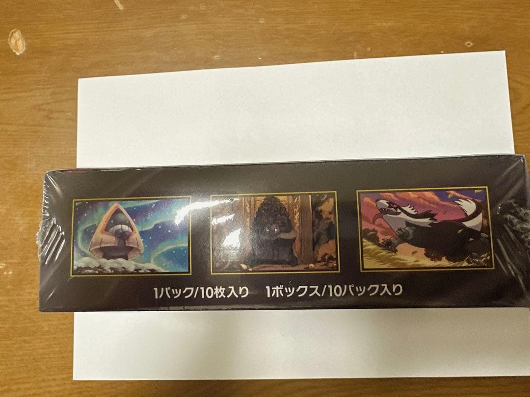 ♡*︎様 シュリンク付きポケモンカードゲーム MEGAドリームEX